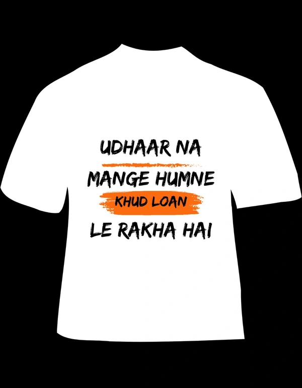 MDI Udhaar Tshirt - L