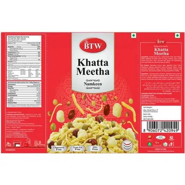 BTW Khatta Meetha 1 kg