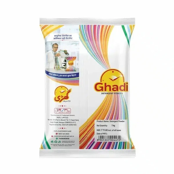 Ghadi Detergent Powder 1 kg