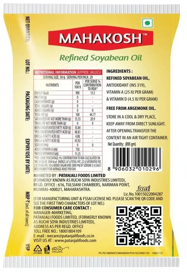 Mahakosh Future Fit Refined Soyabean Oil 895 g