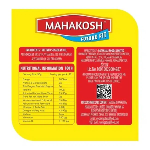 Mahakosh Future Fit Refined Soyabean Oil 895 g