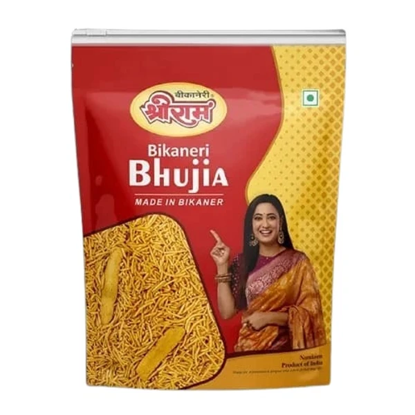 Shree Ram Bhujia  - 1 kg - 1 kg, Non-returnable