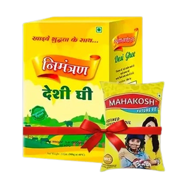 Buy Nimantran ghee - 1Ltr & Get Soyabean Oil (Pouch)