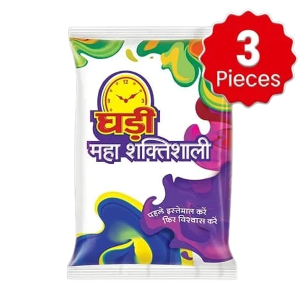 Ghadi Detergent Powder - 1 Kg x 3