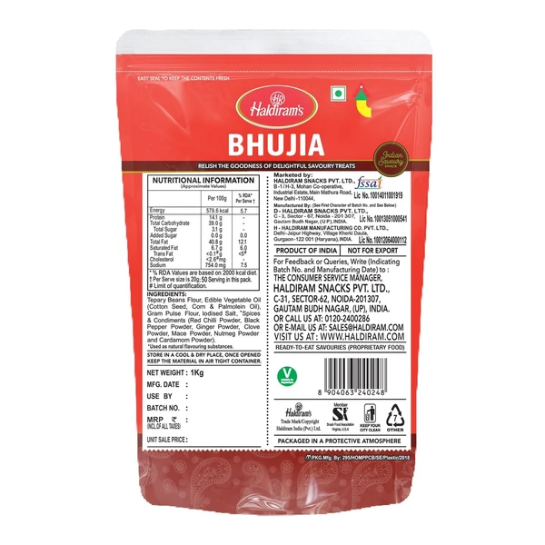 Haldiram's Bhujia - 1 Kg - 1 Kg