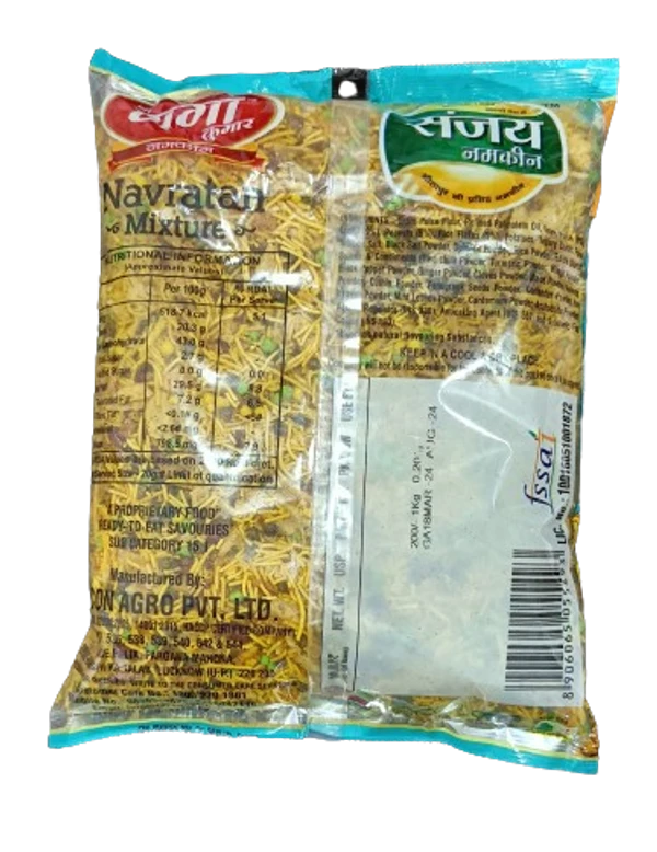 Shree Ghanga kumar Navratan mixture - Spicy