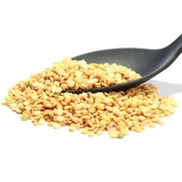 HARADA DAL ( ହରଡ଼ ଡାଲି )