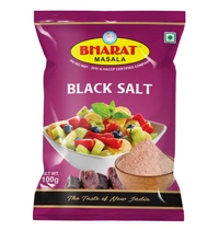Black Salt ( କଳା ଲୁଣ )