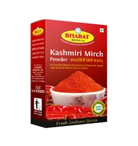 BHARAT Kashmir Mirch 50g