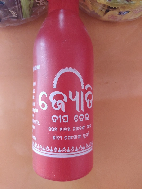 Jyoti deep Oil 170 ml (ଦୀପ ତେଲ)