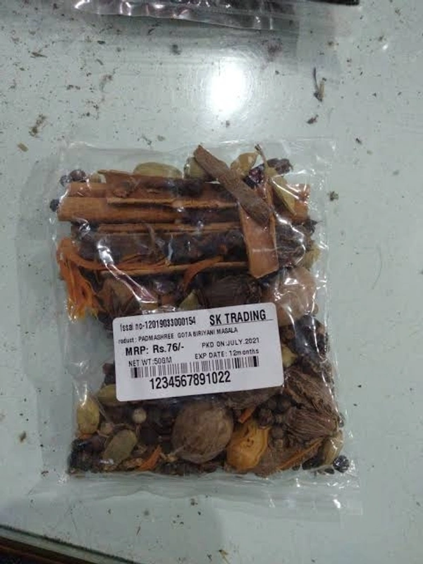 Gota Garam Masala 20g