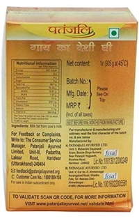 Patanjali Cow's Ghee, 1L