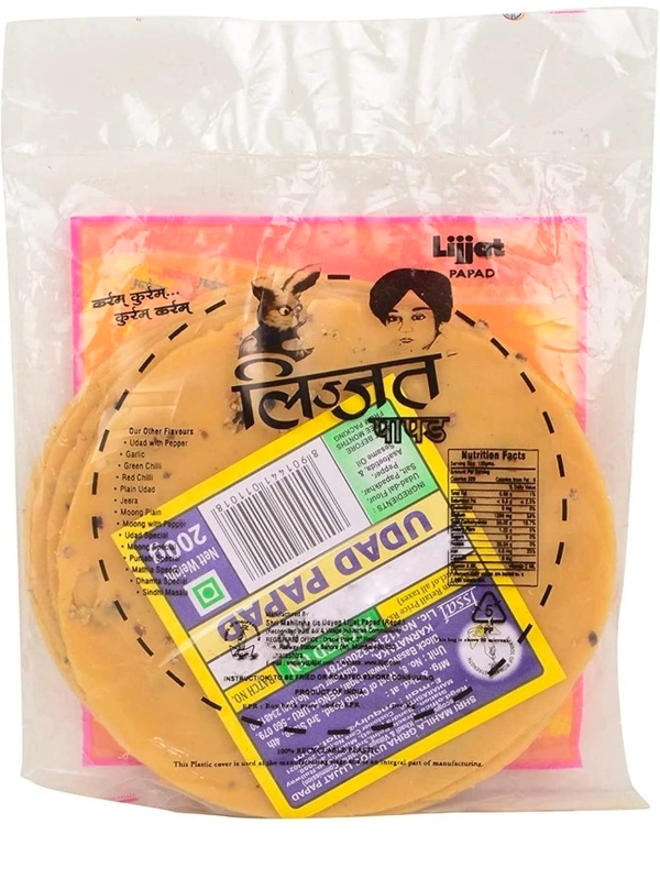 Lijjat Papad - Udad, 200g