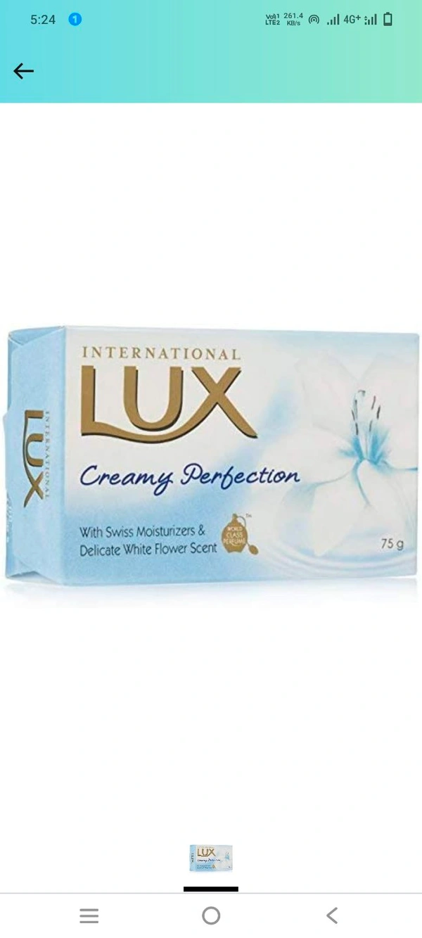 Lux International Creamy White Soap Bar 75 gm