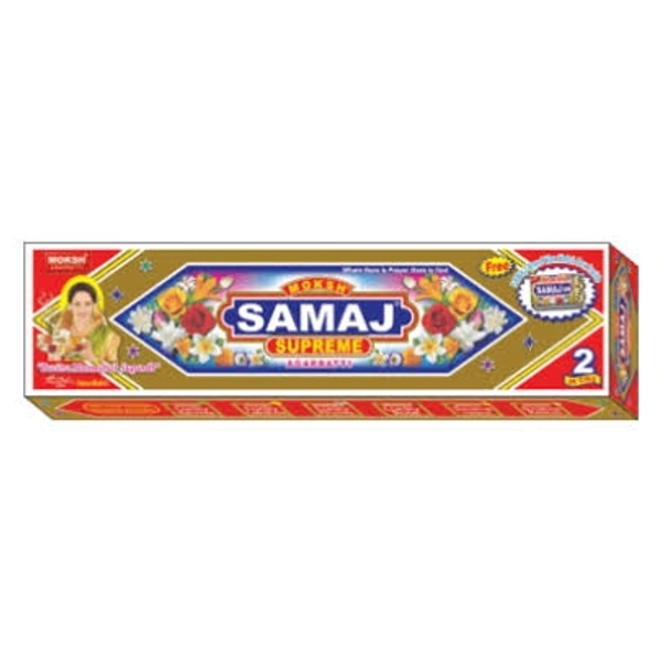 Samaj 100 Agarbatti (DHUPAKATHI)