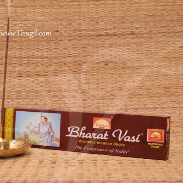 Bharatwasi Agarbatti, DHUPAKATHI 35 gram, 10 Rs