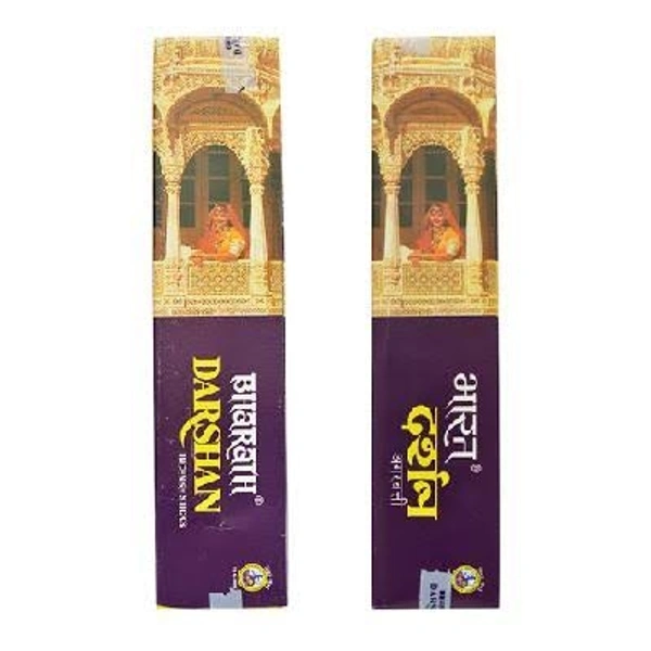 Bharat Darshan Incense Stick – Agarbatti, 16gm.5 RS
