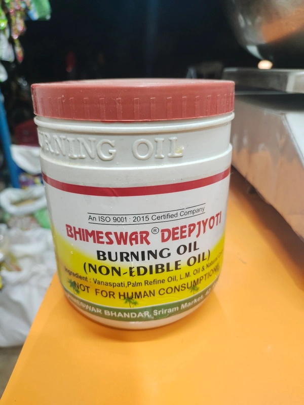 Bhimeswer Deep Oil 1 L