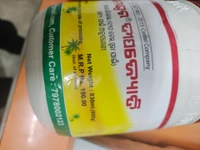 Bhimeswer Deep Oil 1 L