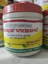 Bhimeswer Deep Oil 500ml