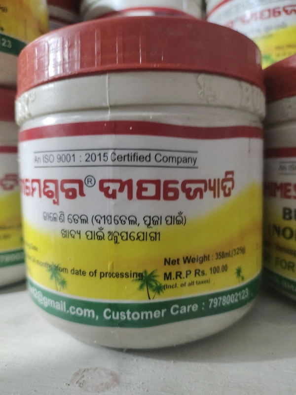 Bhimeswer Deep Oil 500ml