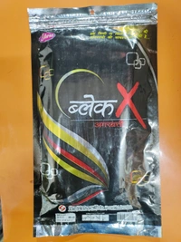 Black Incense Sticks 130gm DHUPAKATHI (140 Stick)