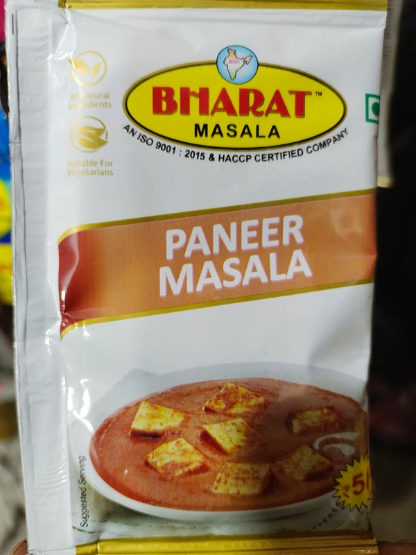 Bharat Paneer Masala, Packaging Size: 5 rs