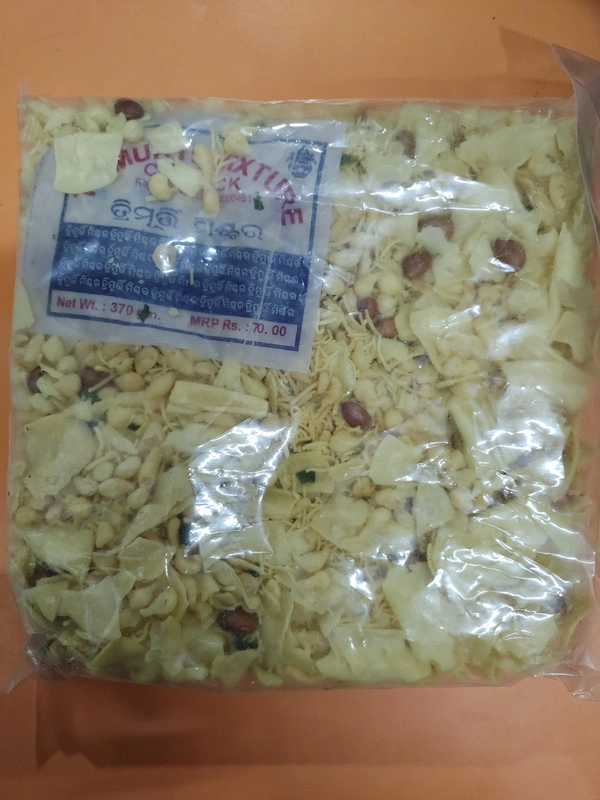 Trimurty Sadha Mixture 350g