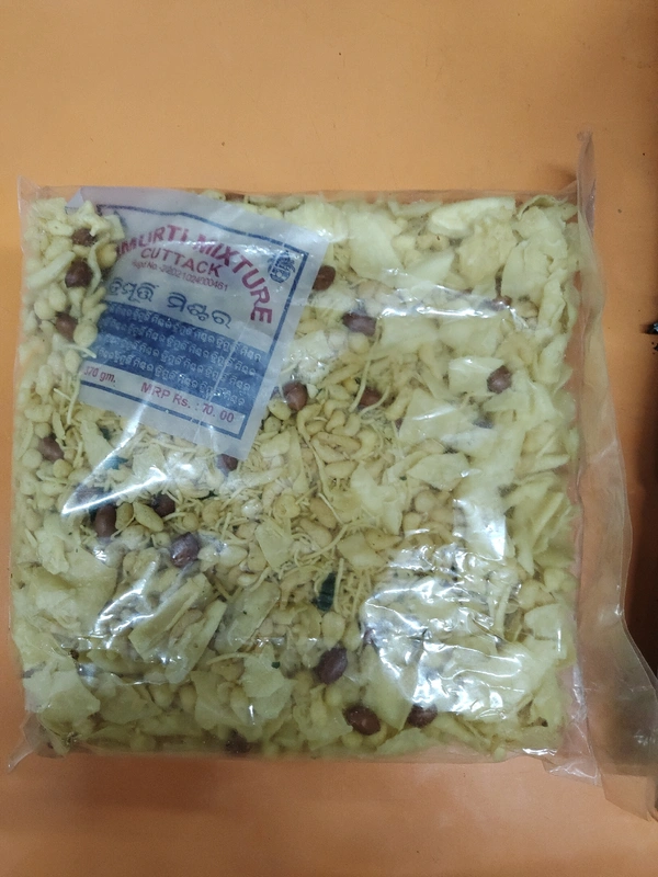 Trimurty Raga sadha  Mixture 400gm
