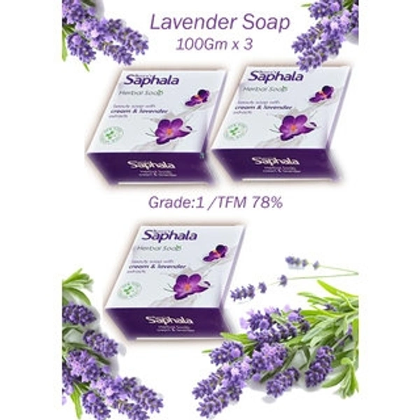 Koyas Saphal Herbal Soap 75g
