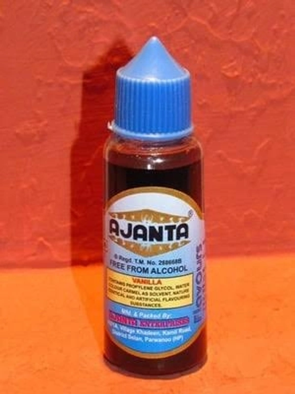 Brown Vanilla Food Flavour 20ml
