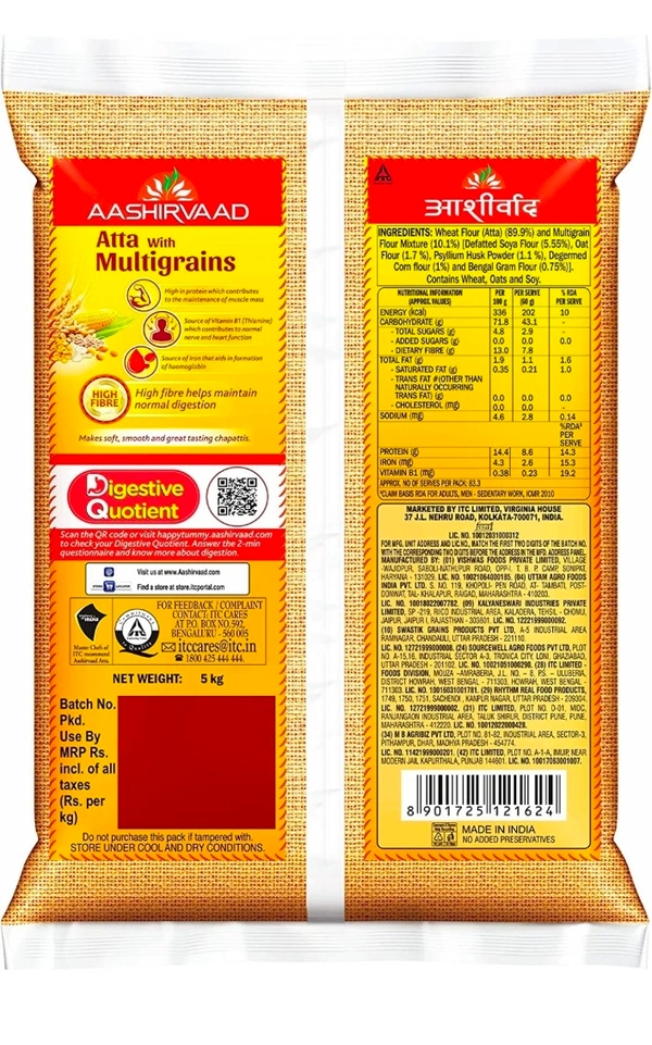 Aashirvaad Atta with Multigrains, 5kg pack, The High Fibre Atta
