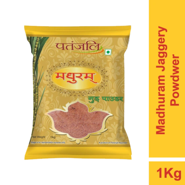 Patanjali Jaggery Powder - 1Kg