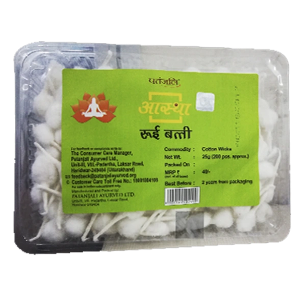 Local Wicks Plain (रुई बाथी) - small