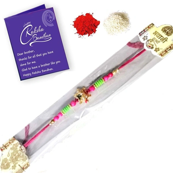 Rakhi Bandhan For Brother - 1pc