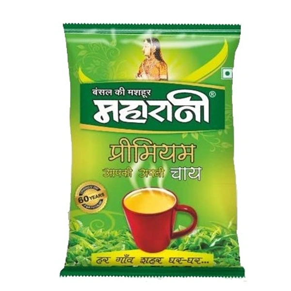 Maharani Premium Tea (चाय) - 500g