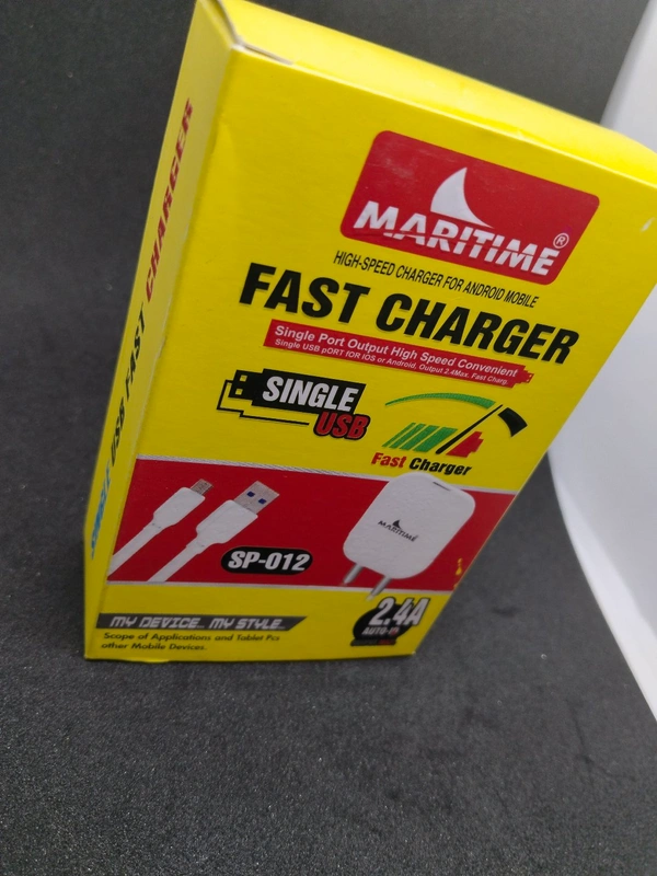 MARITIME FAST CHARGER 2.4 SP-012