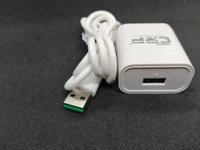 CRP 2.0A CHARGER DONGLE WITHE CABLE 