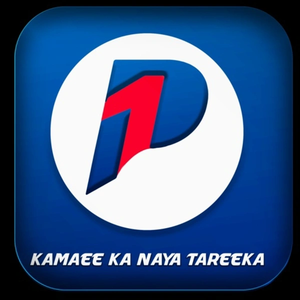 PayoneWallet Recharge Portal 