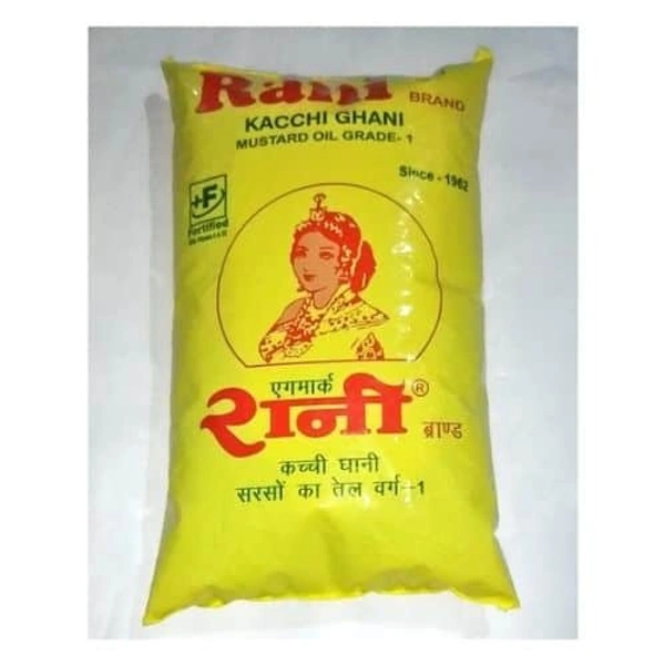 Rani Mustard Oil 
