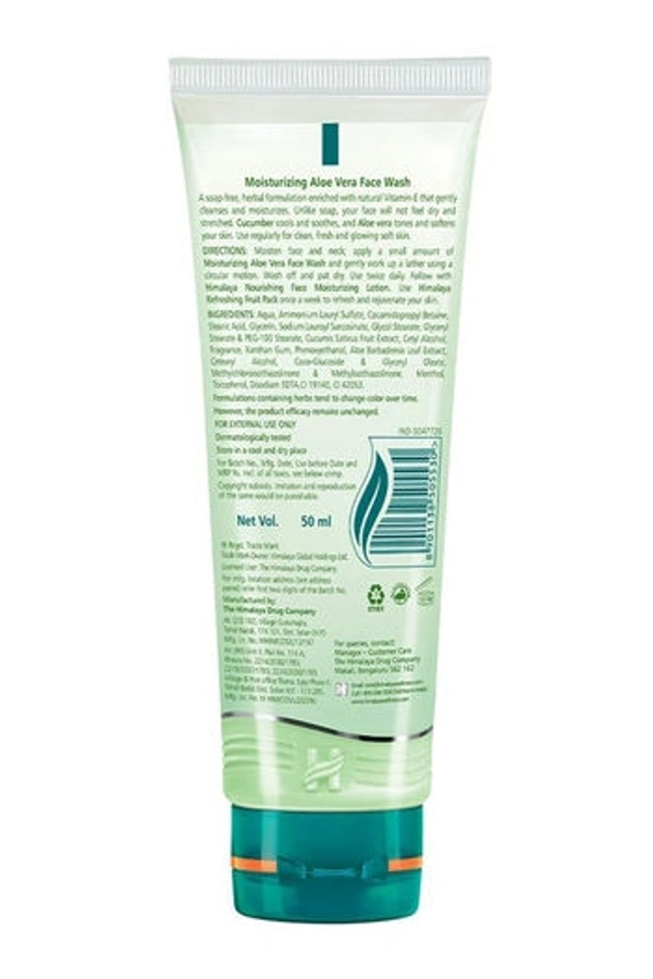 Himalaya Moisturizing Aloe Vera Face Wash 50 ml