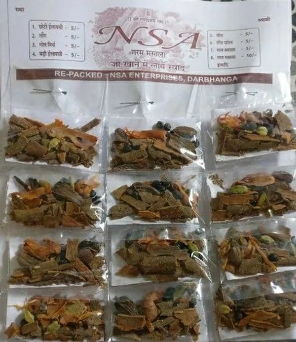 Garam Masala