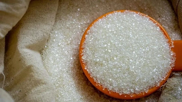 Sugar -1kg