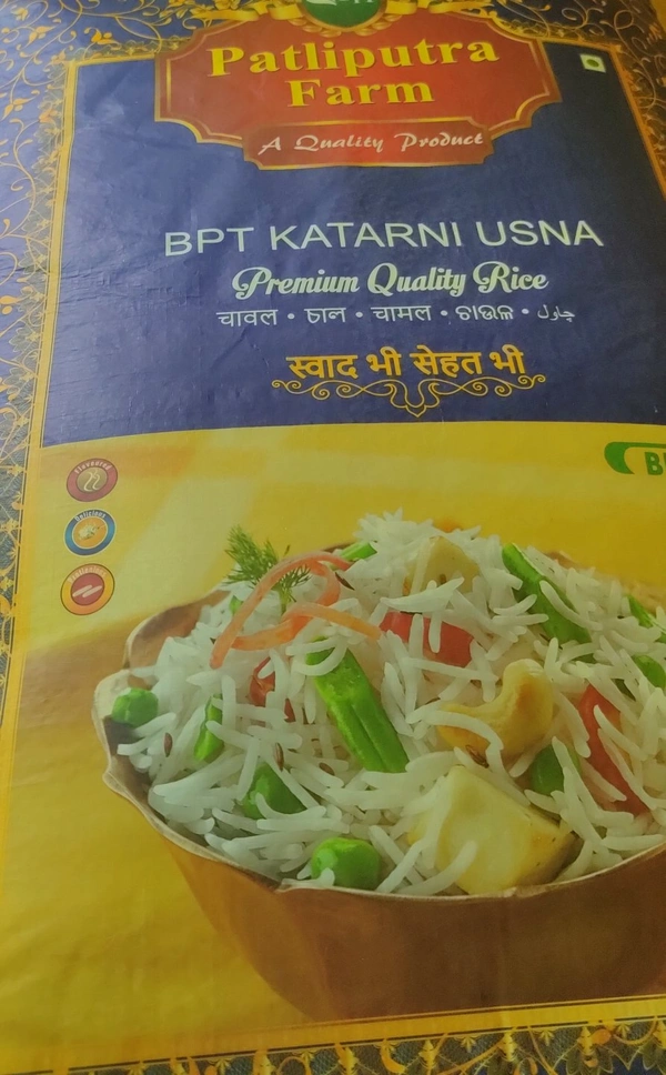 Patliputra Farm (Katarni Rice ) 26kg
