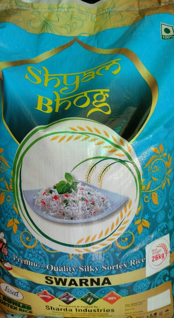 Shyam Bhog 26kg 