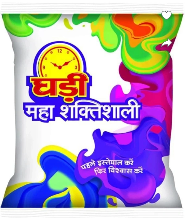 Ghari Surf 1kg