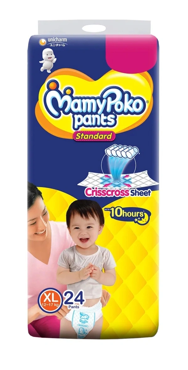 Mamy Poko Pants  - XL