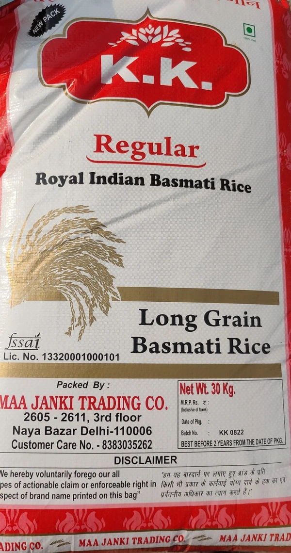 KK (Khila Khila )30kg  Basmati Rice Bag