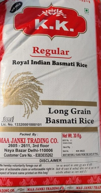 KK (Khila Khila )30kg  Basmati Rice Bag