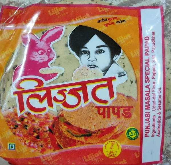 Papad Lijjat 200g